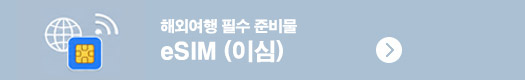 괌유심