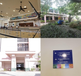 괌 PIC 리조트 투어 픽업 위치와 효율적인 동선 계획 가이드