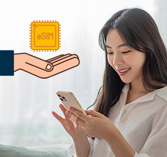 괌 eSIM(이심) 구매