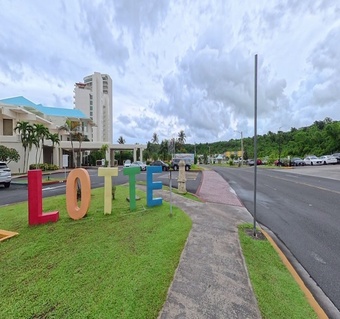 괌 롯데호텔 베이비 키트 대여 완벽 가이드: 침대가드부터 젖병소독기까지