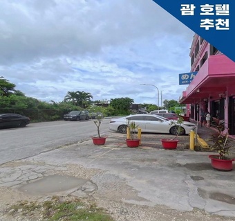 괌 3박4일 호텔 선택 가이드: 투몬비치 인기 리조트 3곳 완벽 비교