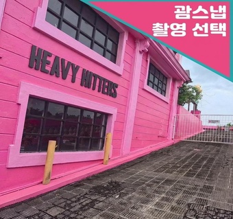 괌 스냅사진 촬영시간 완벽 가이드: 오전 vs 선셋 어떤 걸 선택해야 할까요?