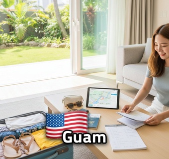 괌 여행 출발 전 체크리스트 완벽 가이드