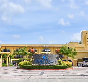 괌플라자 리조트