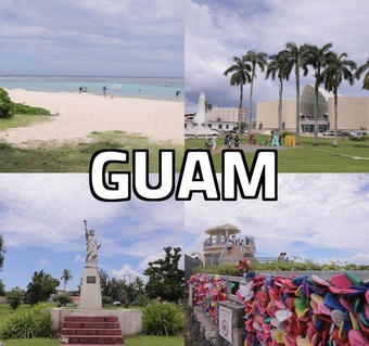 괌 택시투어로 시내와 중부 명소 한 번에 둘러보기