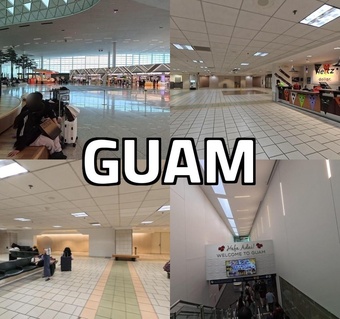 괌 여행 준비 완벽 가이드: 인천공항 출발 전 필수 체크리스트