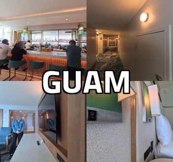 괌 크라운플라자 호텔 리모델링 후기: 객실 변화와 시설 업그레이드 완전 분석