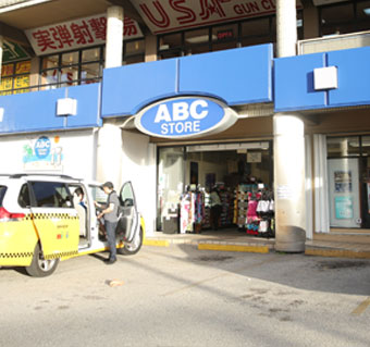 괌 쇼핑 허니버터 팁!