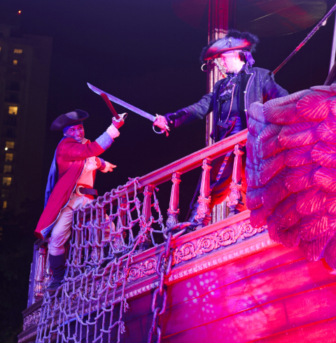 PIC 태평양의 해적 디너쇼 성인1+1인 무료 이벤트