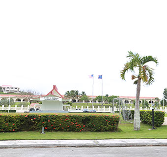 괌 정부종합청사