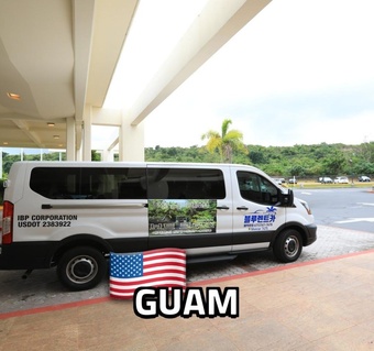 괌 정글 리버 크루즈 필수 준비물 완벽 가이드