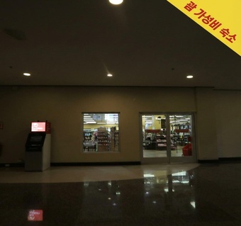 괌 10만원대 숙소 추천: 투몬 중심가 가성비 호텔 완벽 가이드