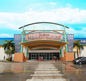 괌 프리미어 아울렛 (GPO)