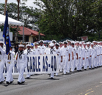 독립기념일 퍼레이드