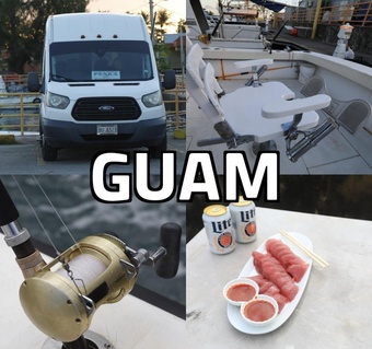 괌 요트 트롤링 낚시 완벽 가이드: 대물 낚시의 모든 것