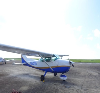 괌 공항 완전 가이드: 시설 정보부터 경비행기 투어까지