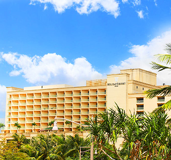 홀리데이 리조트